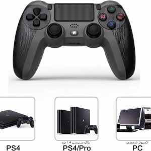 PS4 Wireless Bluetooth Gamepad | Compatible with PC